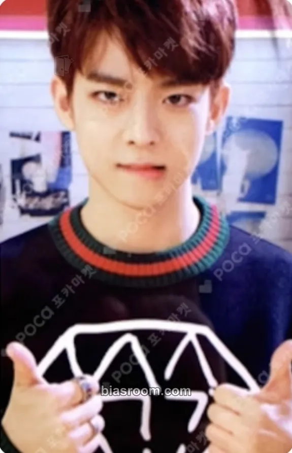 Subin Voice To New World Photocard - VICTON - VICTON K-pop photocard