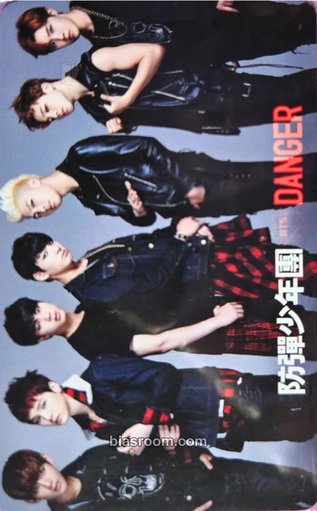 Danger (Japanese Ver.) Photocard - BTS - BTS K-pop photocard
