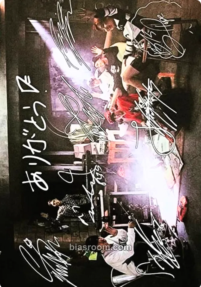 Danger (Japanese Ver.) Photocard - BTS - BTS K-pop photocard