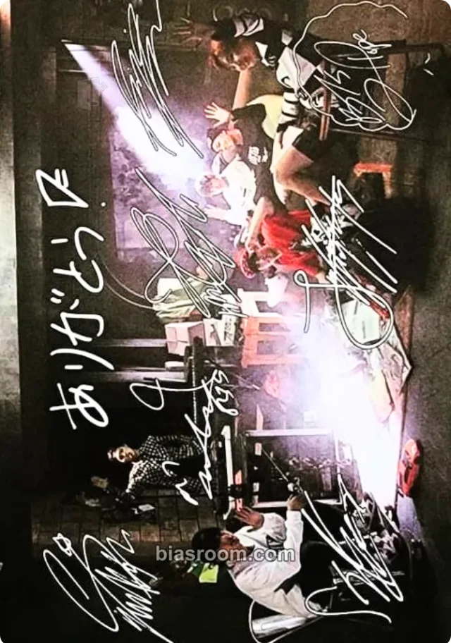 BTS - Danger (Japanese Ver.) Album dwango postcard