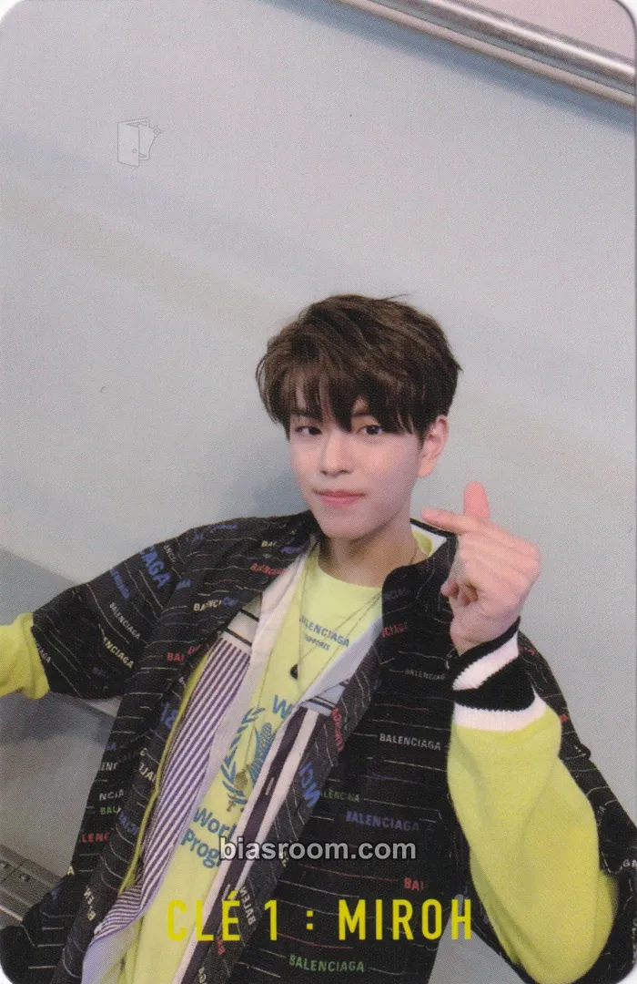 Seungmin Clé 1: Miroh Photocard - Stray Kids - Stray Kids K-pop photocard