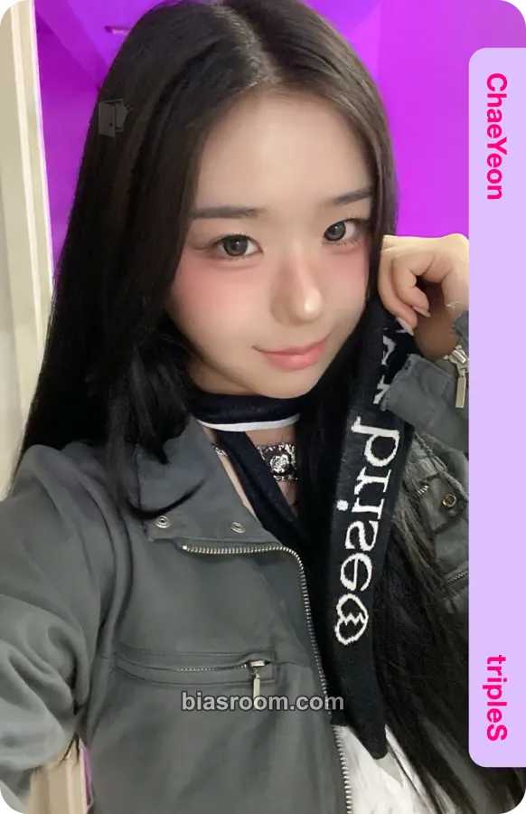 Chaeyeon SecretHimitsuBimil Photocard - tripleS - tripleS K-pop photocard