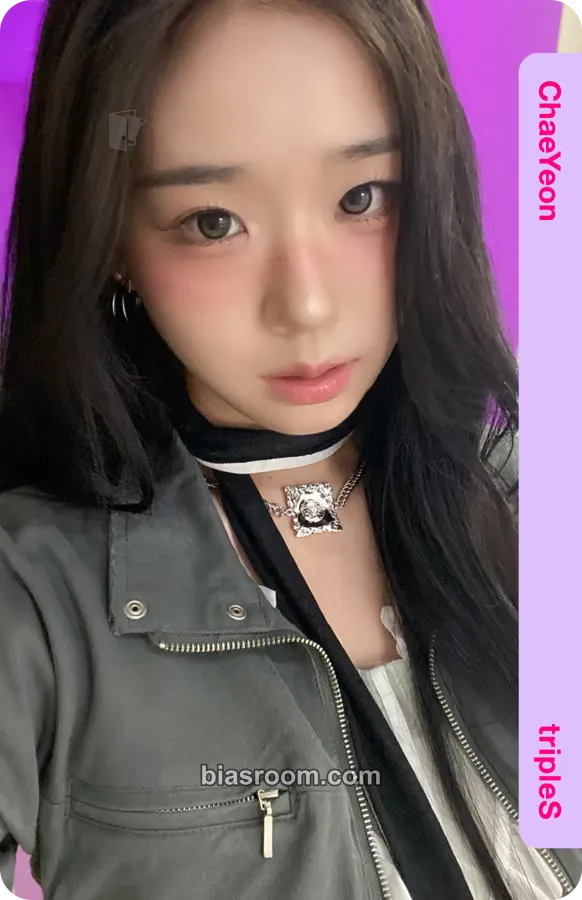 Chaeyeon SecretHimitsuBimil Photocard - tripleS - tripleS K-pop photocard