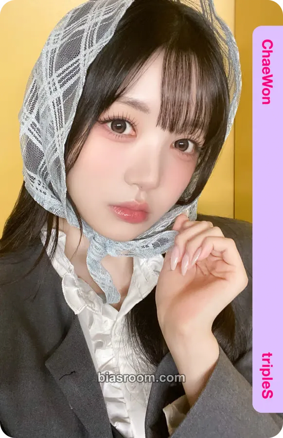 Chaewon SecretHimitsuBimil Photocard - tripleS - tripleS K-pop photocard