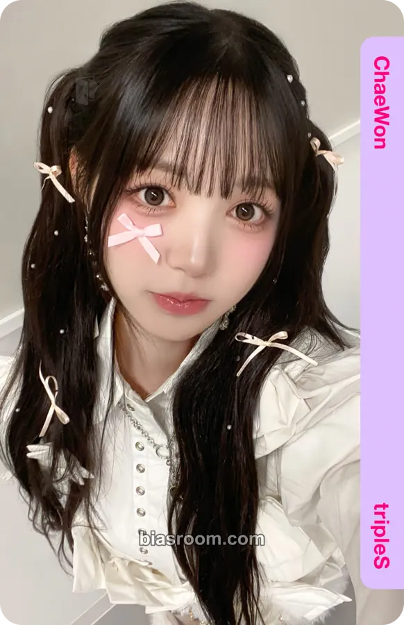 Chaewon SecretHimitsuBimil Photocard - tripleS - tripleS K-pop photocard