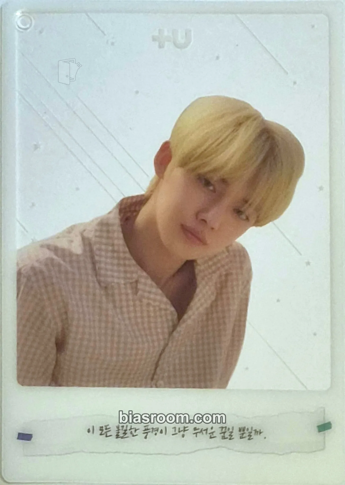 Yeonjun The Dream Chapter: Eternity Photocard - TOMORROW X TOGETHER - TOMORROW X TOGETHER K-pop photocard