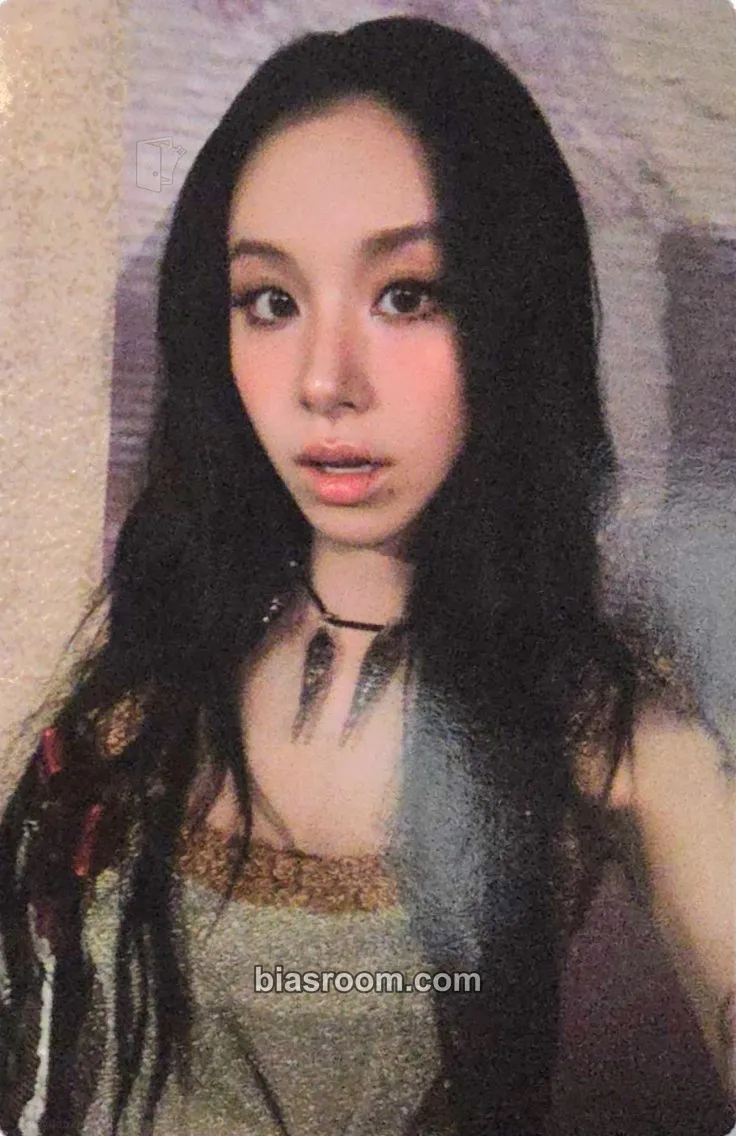 Chaeyoung LIL FANTASY Vol.1 Photocard - TWICE - TWICE K-pop photocard