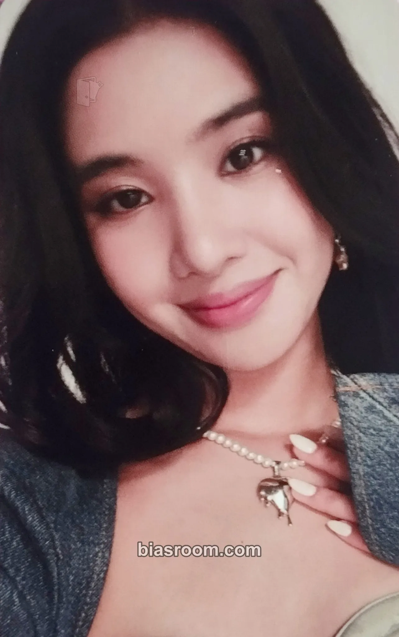 Sophia SIS (Soft Is Strong) Photocard - KATSEYE - KATSEYE K-pop photocard