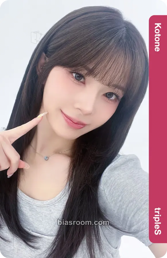 Kotone tripleS 1st Mini-Tour: A LIVE 25 Photocard - tripleS - tripleS K-pop photocard