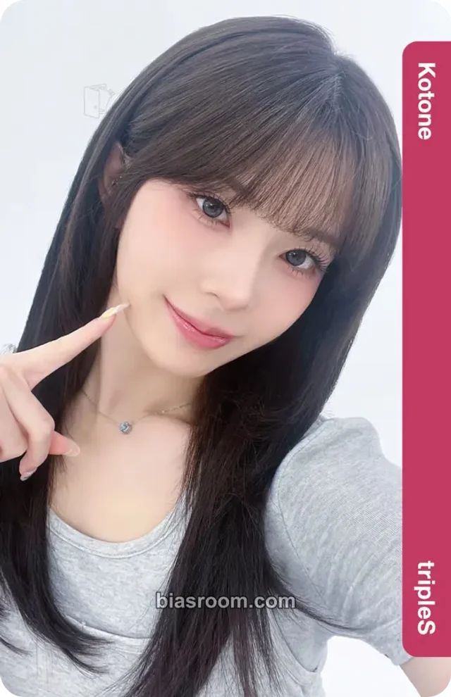 tripleS - Kotone - A LIVE 25 Event AA337A