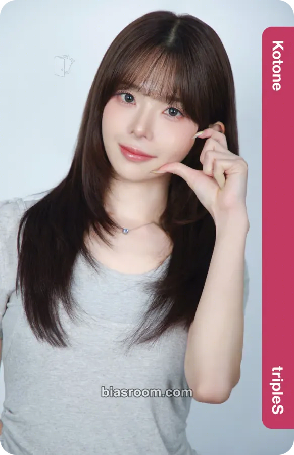 Kotone tripleS 1st Mini-Tour: A LIVE 25 Photocard - tripleS - tripleS K-pop photocard