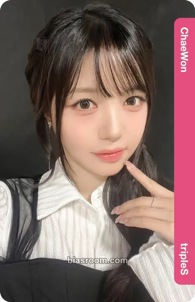 tripleS - Chaewon - A LIVE 25 VIP Event AA330A