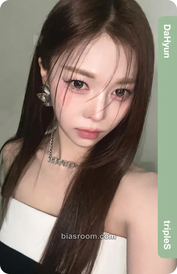 Dahyun Assemble25 Photocard - tripleS - tripleS K-pop photocard