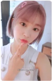 Hyebin Freeze! Photocard - MOMOLAND - MOMOLAND K-pop photocard