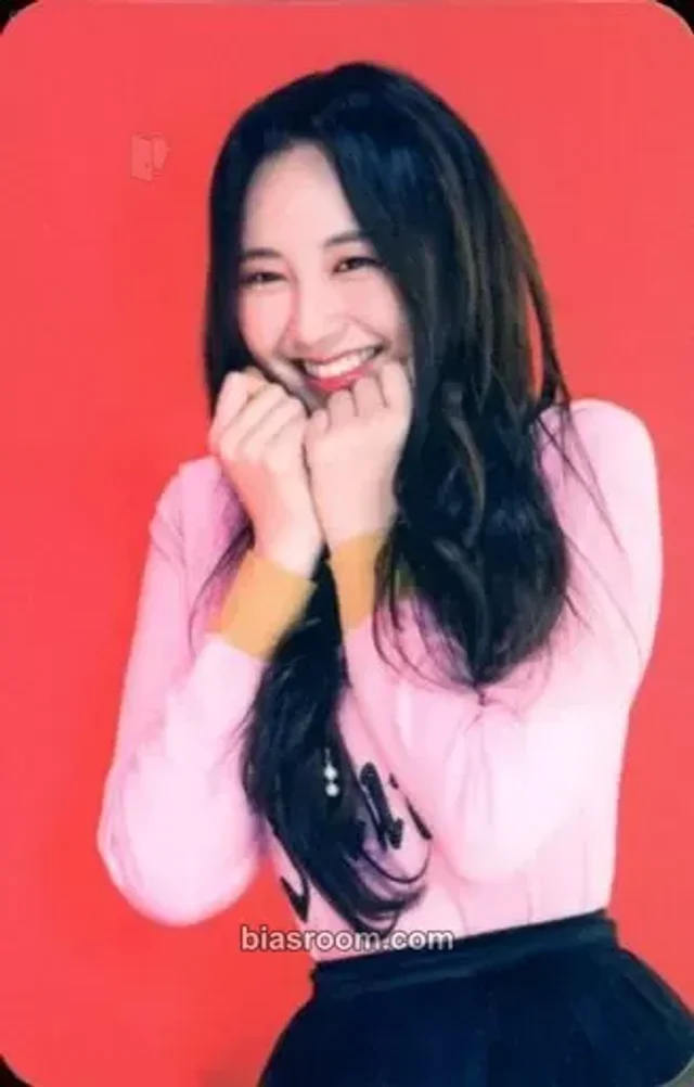 MOMOLAND - Taeha - Great! Album