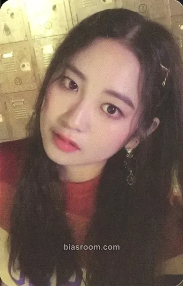 MOMOLAND - Taeha - Fun to the World Album