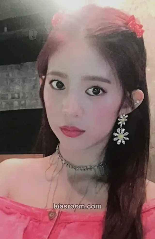 MOMOLAND - Daisy - Fun to the World Album