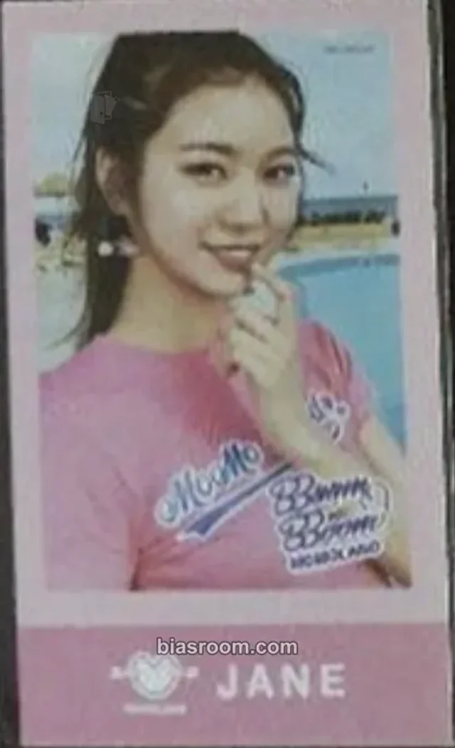 MOMOLAND - Jane - MOMOLAND The Best ~Korean Ver.~ Album sticker