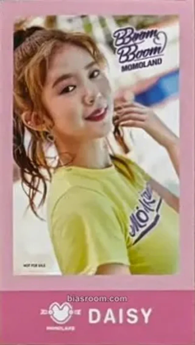 MOMOLAND - Daisy - MOMOLAND The Best ~Korean Ver.~ Album sticker