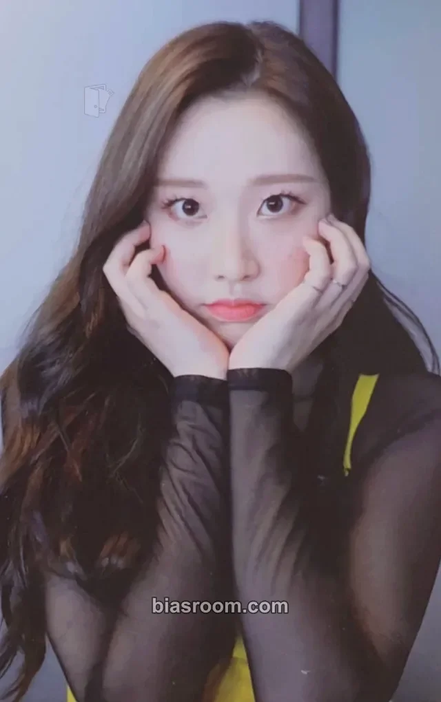 MOMOLAND - Nayun - Show Me Album