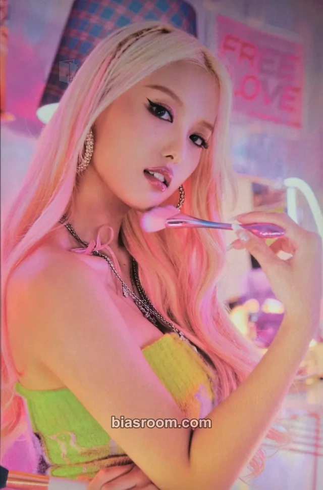 MOMOLAND - Ahin - Ready or Not Album