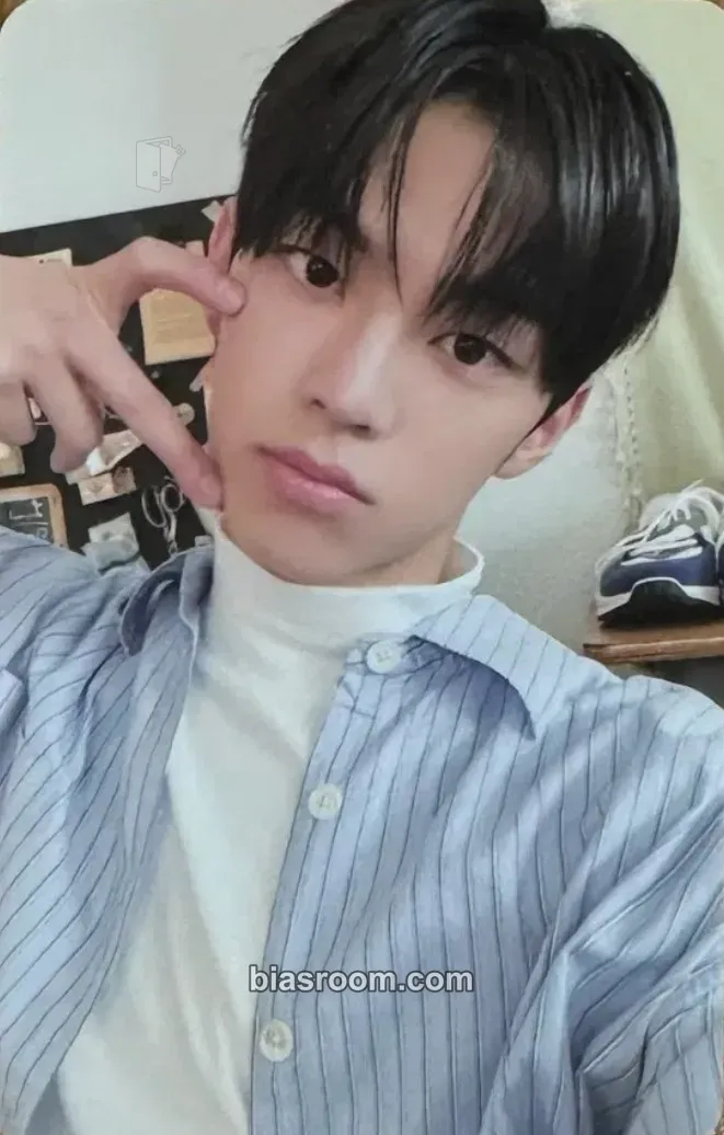Dohoon Last Bell Photocard - TWS - TWS K-pop photocard