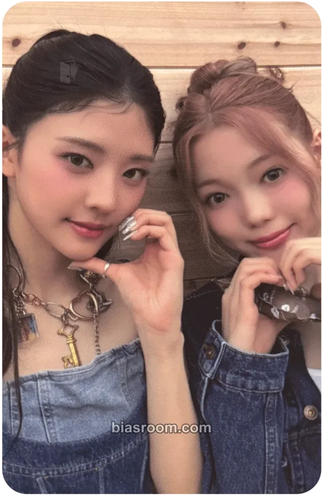 Kiiras - Kill Ma Bo$$ Album harin doyeon