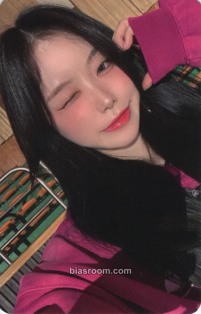 Suhyeon The Billage of Perception: Chapter Three Photocard - Billlie - Billlie K-pop photocard