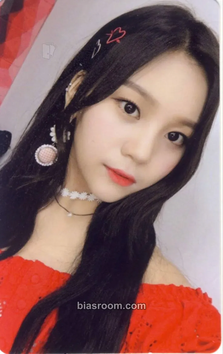 Umji Sunny Summer Photocard - GFRIEND - GFRIEND K-pop photocard