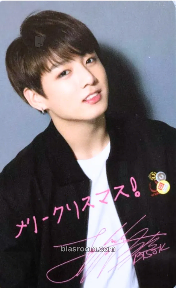 Jungkook I Need U Photocard - BTS - BTS K-pop photocard