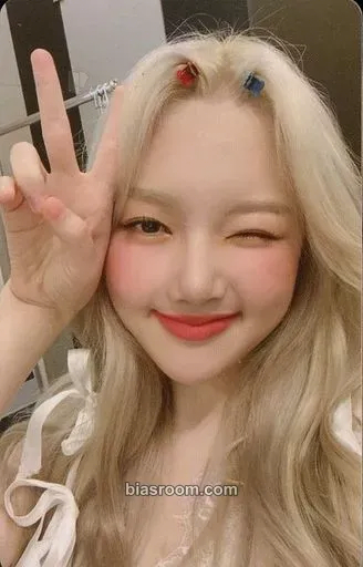 Yerin 回: Song of the Sirens Photocard - GFRIEND - GFRIEND K-pop photocard