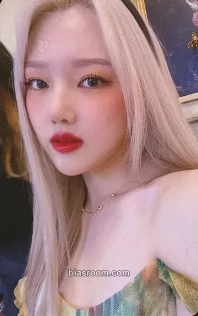 GFRIEND - Yerin - 回: Song of the Sirens Album