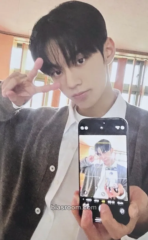 Dohoon Last Bell Photocard - TWS - TWS K-pop photocard