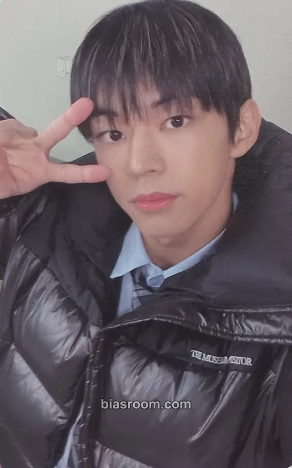 Dohoon Sparkling Blue Photocard - TWS - TWS K-pop photocard
