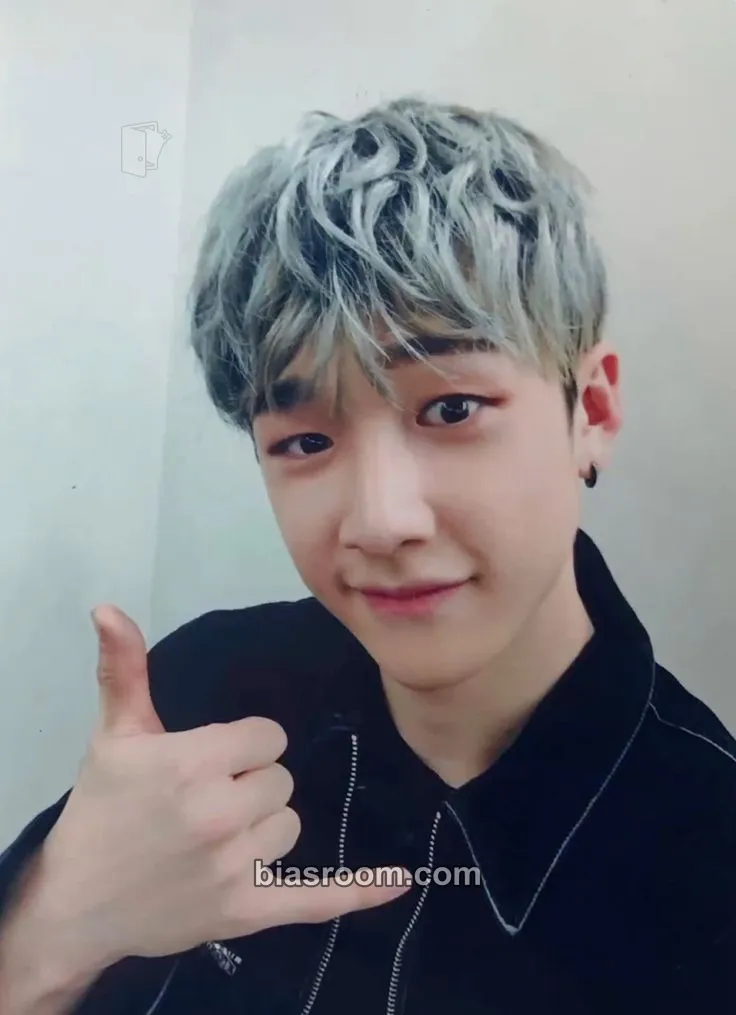 Bang Chan Mixtape Photocard - Stray Kids - Stray Kids K-pop photocard