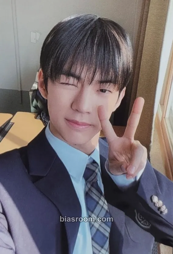 Dohoon Sparkling Blue Photocard - TWS - TWS K-pop photocard