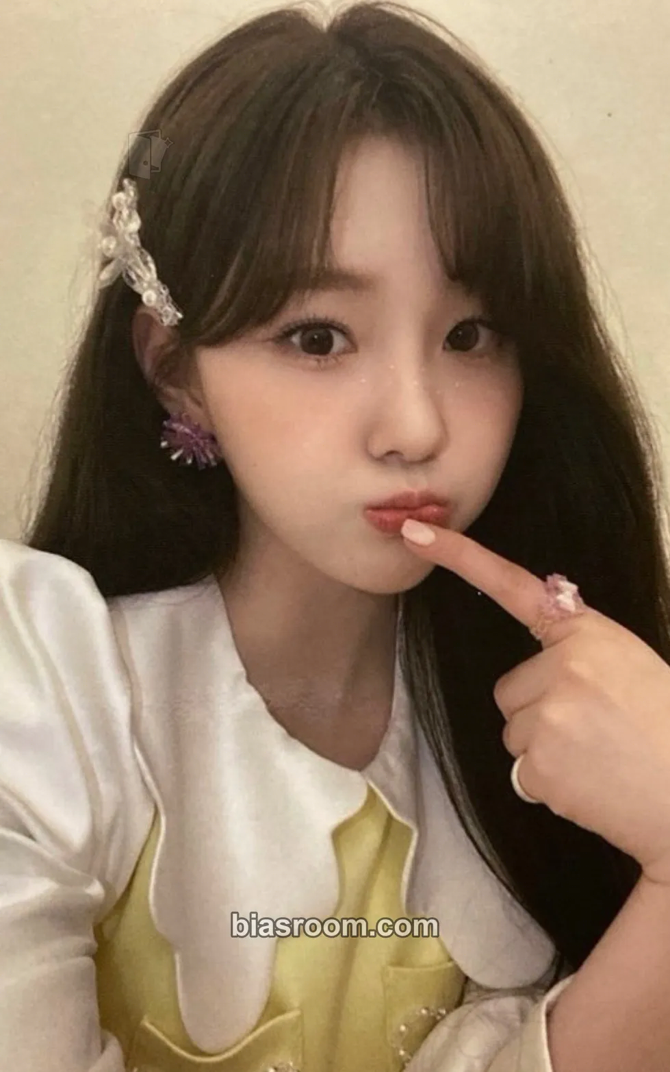 Chaehyun DOUBLAST Photocard - Kep1er - Kep1er K-pop photocard