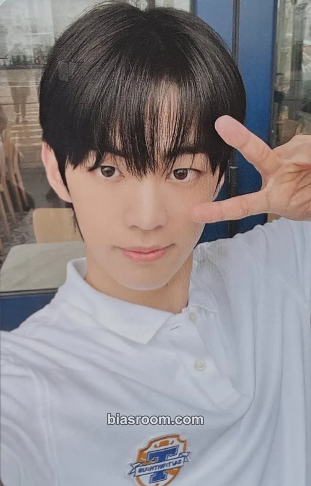 TWS - Dohoon - SUMMER BEAT! Album Weverse ver.