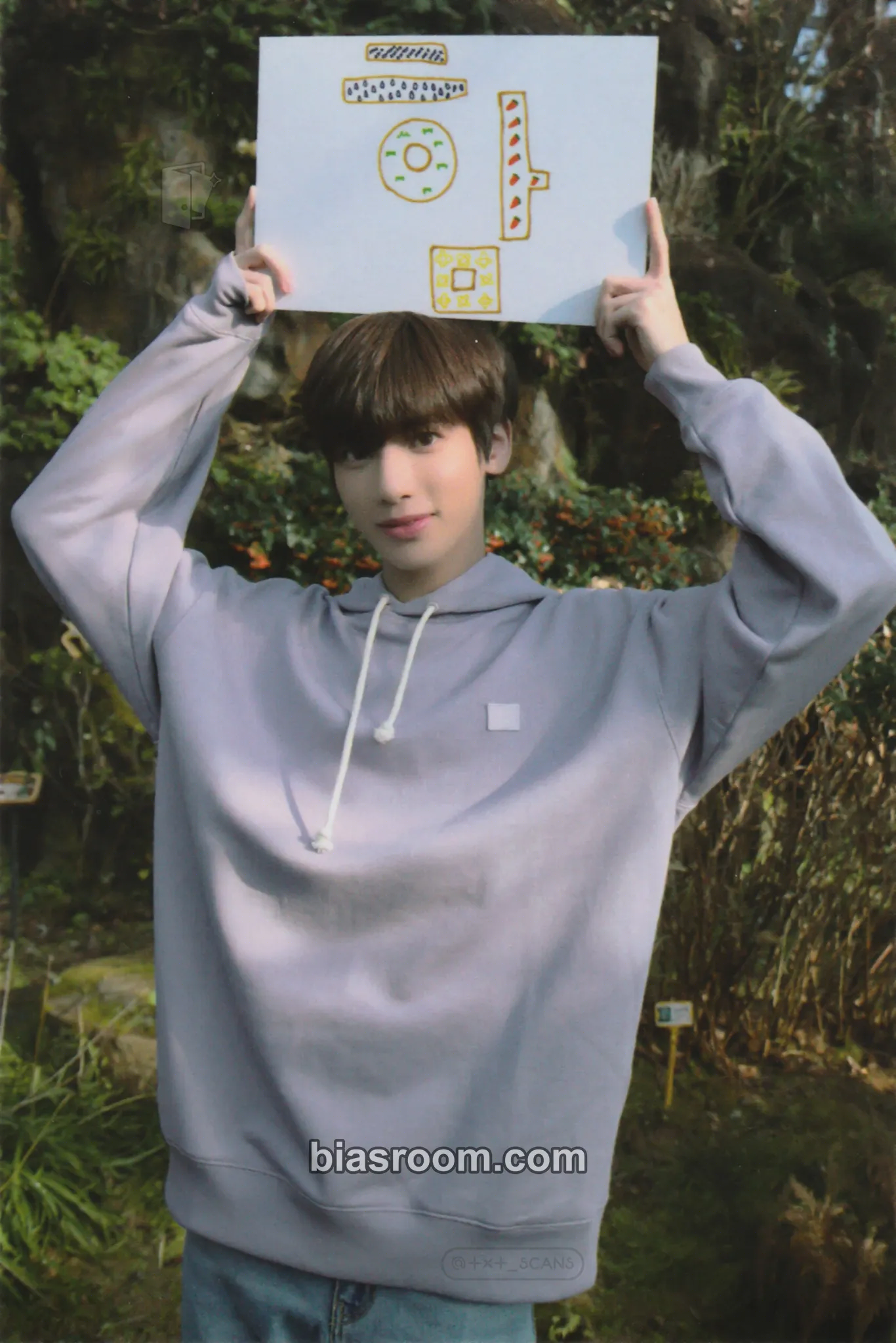 Taehyun The Dream Chapter: Star Photocard - TOMORROW X TOGETHER - TOMORROW X TOGETHER K-pop photocard