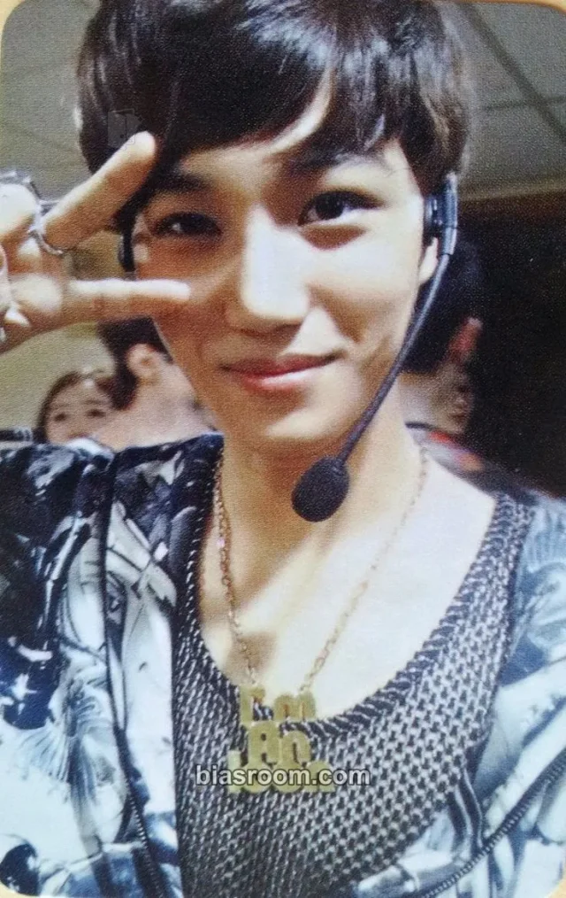 Kai - MAMA (Ver.A)