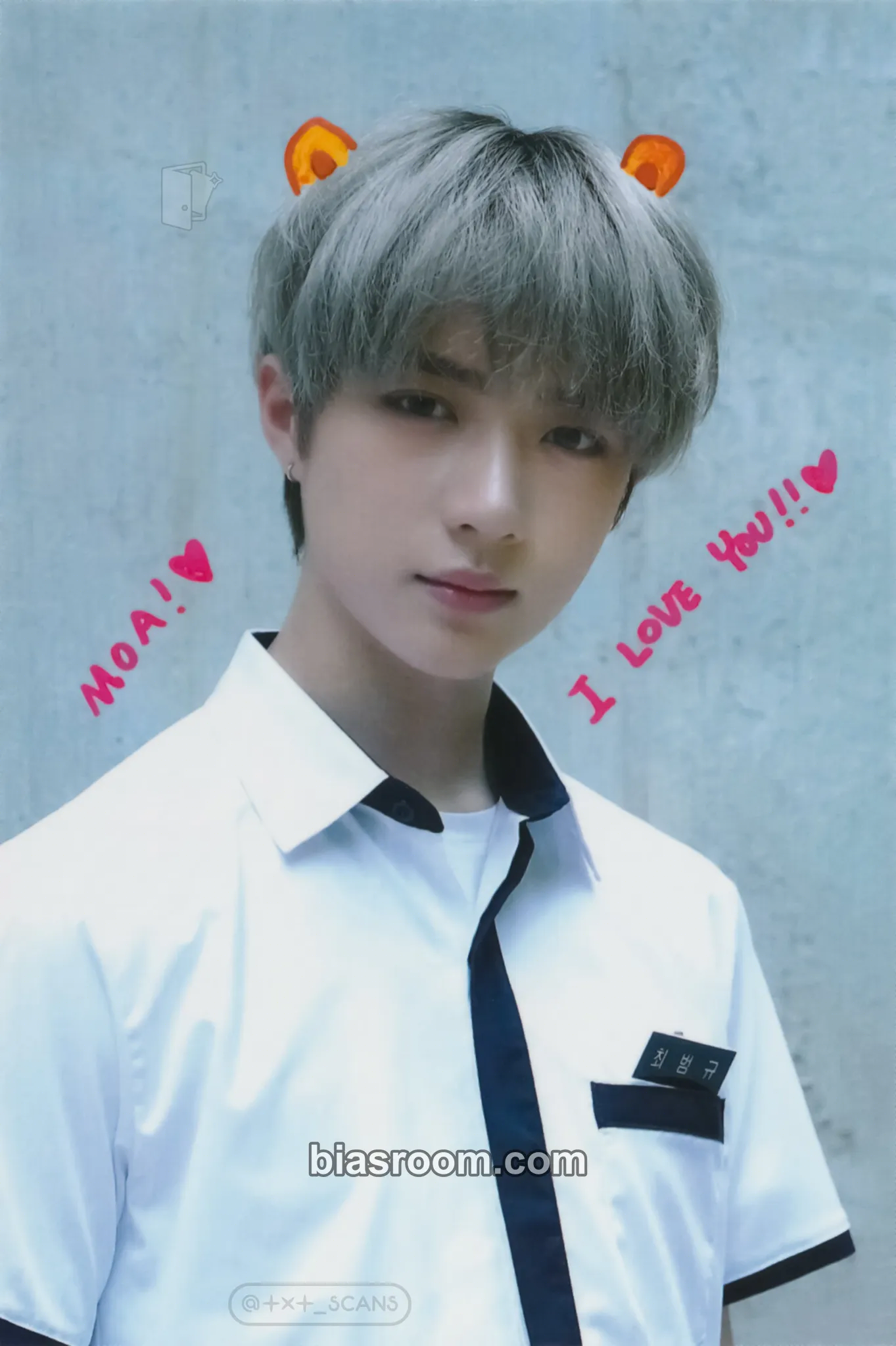 Beomgyu The Dream Chapter: Magic Photocard - TOMORROW X TOGETHER - TOMORROW X TOGETHER K-pop photocard