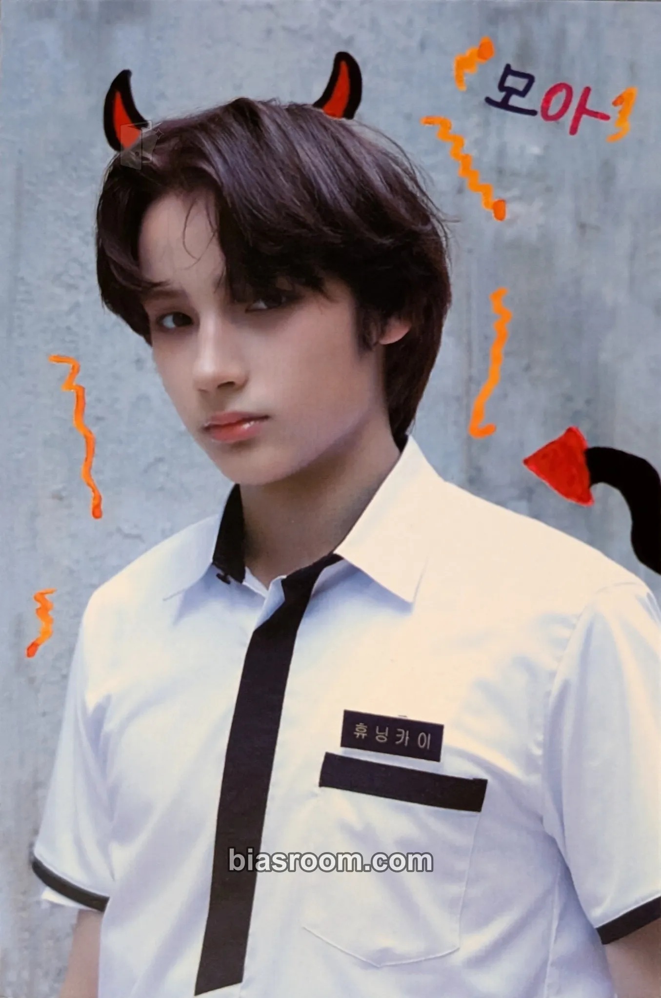 Huening Kai The Dream Chapter: Magic Photocard - TOMORROW X TOGETHER - TOMORROW X TOGETHER K-pop photocard