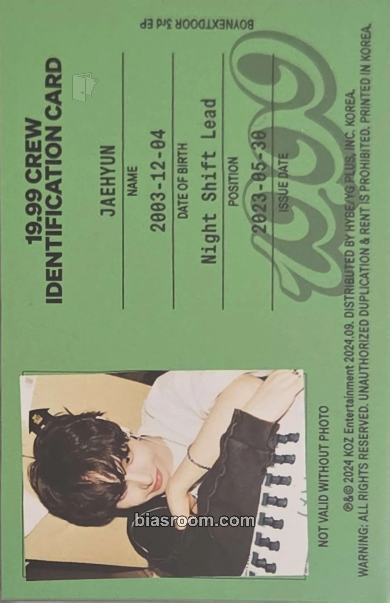 Jaehyun 19.99 Photocard - BOYNEXTDOOR - BOYNEXTDOOR K-pop photocard