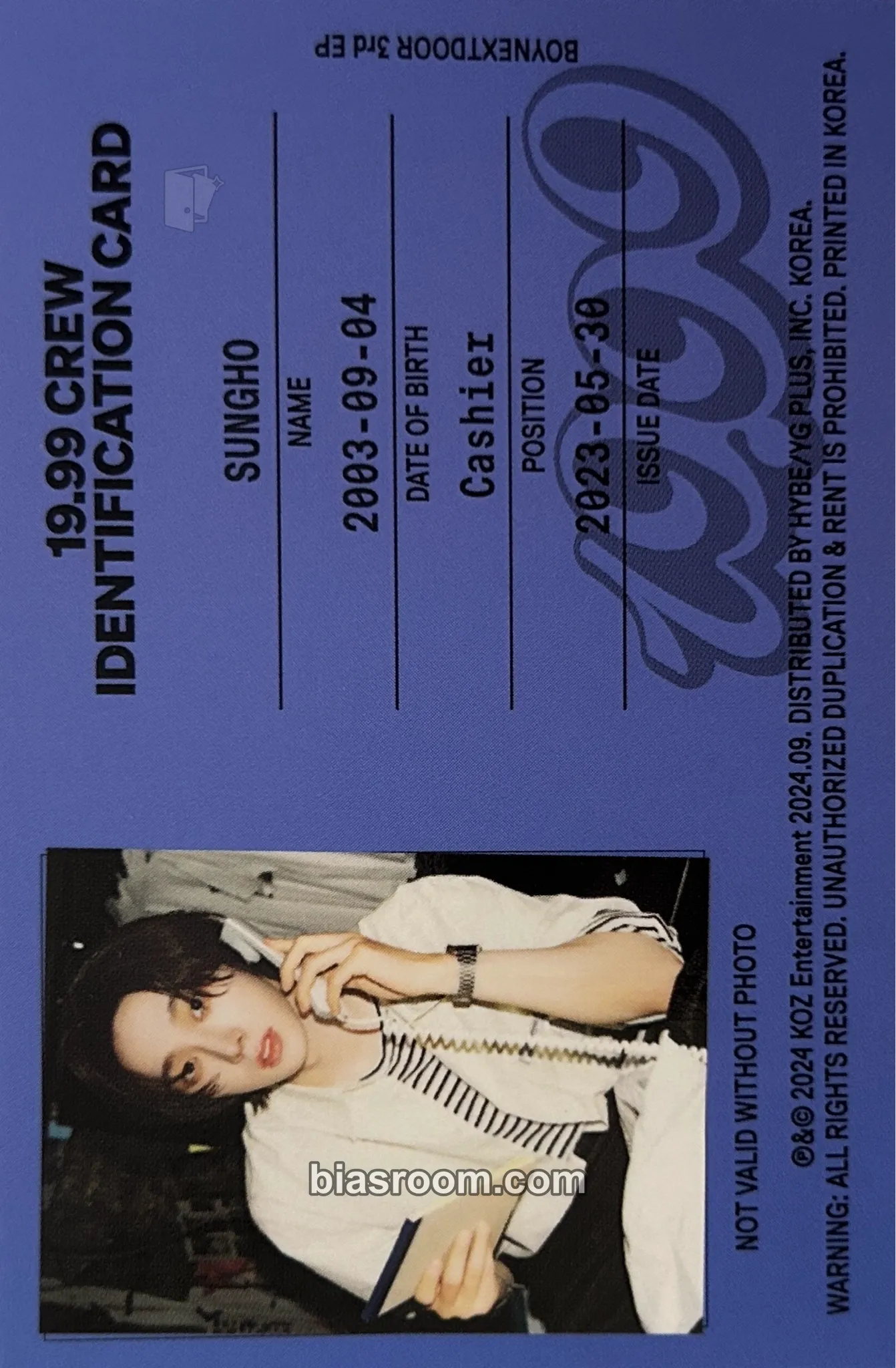 Sungho 19.99 Photocard - BOYNEXTDOOR - BOYNEXTDOOR K-pop photocard