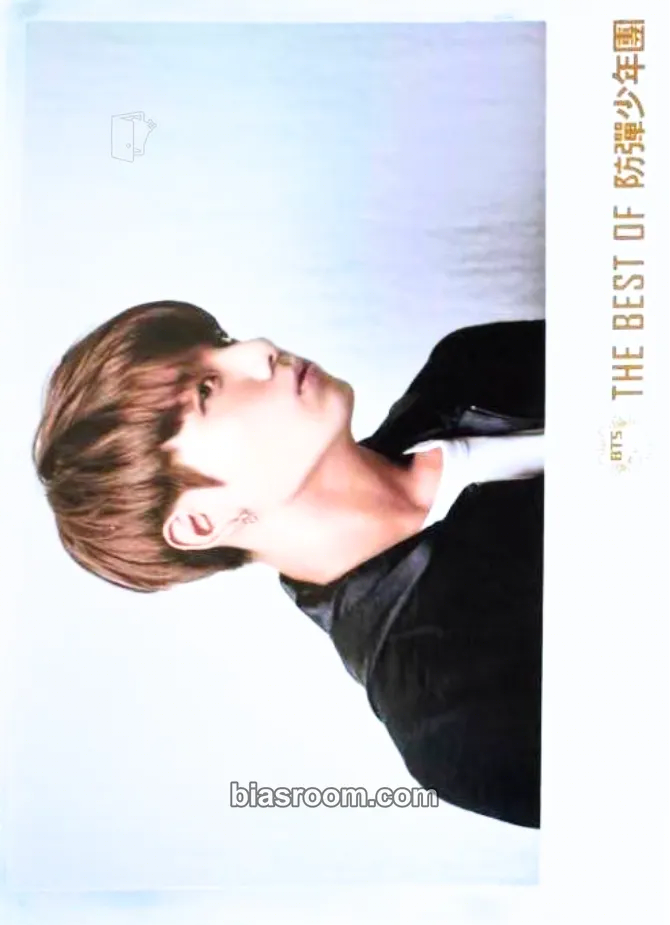 Jungkook The Best of BTS Photocard - BTS - BTS K-pop photocard