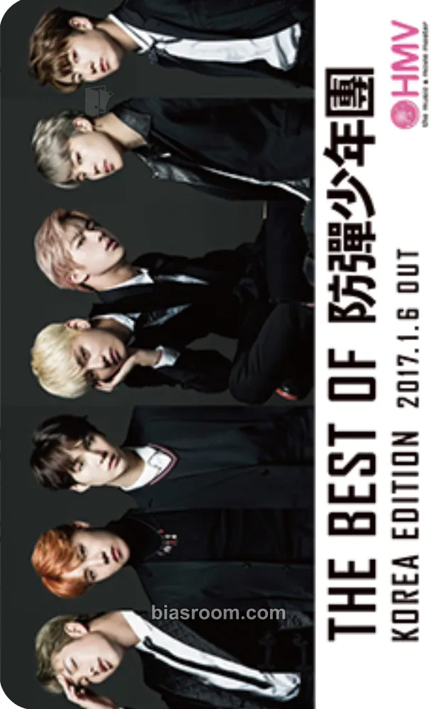 The Best of BTS Photocard - BTS - BTS K-pop photocard
