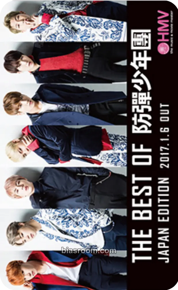 The Best of BTS Photocard - BTS - BTS K-pop photocard