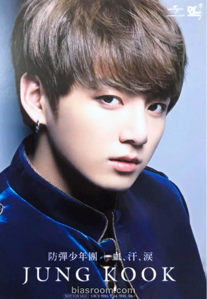 Jungkook Blood, Sweat and Tears Photocard - BTS - BTS K-pop photocard