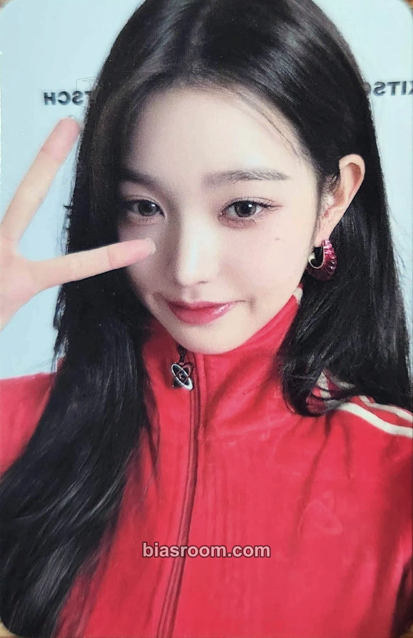 Wonyoung I've IVE Photocard - IVE - IVE K-pop photocard
