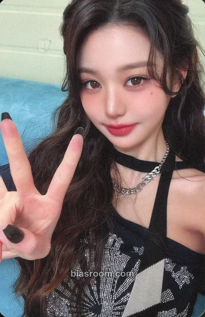 Wonyoung Be Alright Photocard - IVE - IVE K-pop photocard